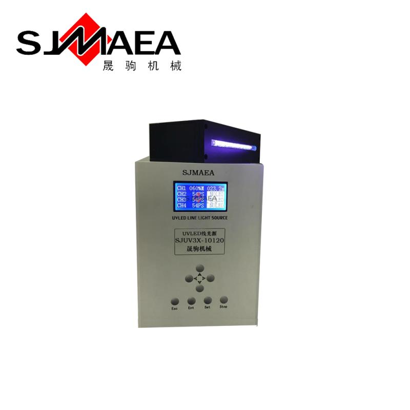 UVLED線(xiàn)光源10x300